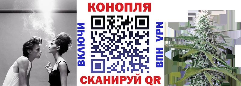 Купить Конопля Меф мяу мяу ГАШ Мглин