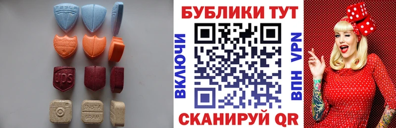 Купить закладки  Мглин  ЭКСТАЗИ Punisher 