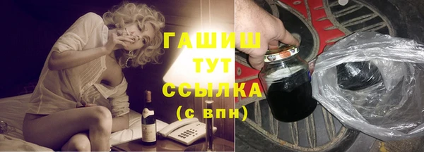 а пвп мука Зерноград