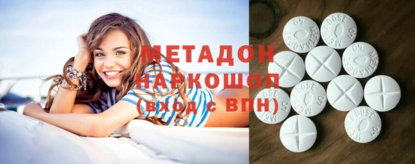 а пвп мука Зерноград
