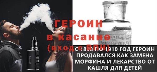 а пвп мука Зерноград