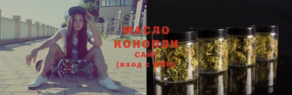 а пвп мука Зерноград