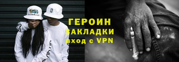 а пвп мука Зерноград