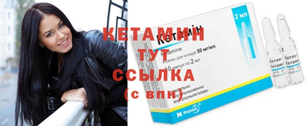 винт Зеленодольск
