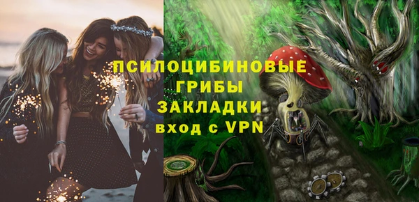 а пвп мука Зерноград