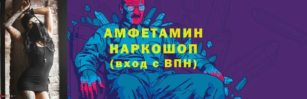 а пвп мука Зерноград