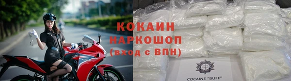 винт Зеленодольск