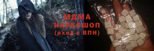 каннабис Заводоуковск