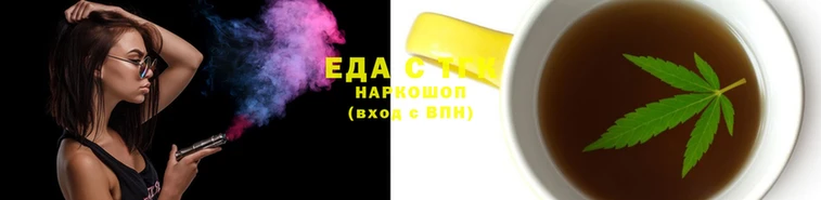 винт Зеленодольск