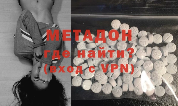 а пвп мука Зерноград