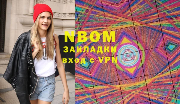 а пвп мука Зерноград