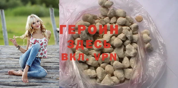 а пвп мука Зерноград