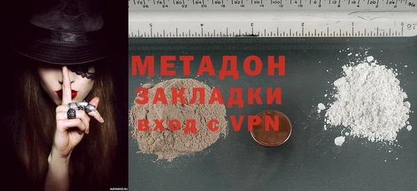 а пвп мука Зерноград