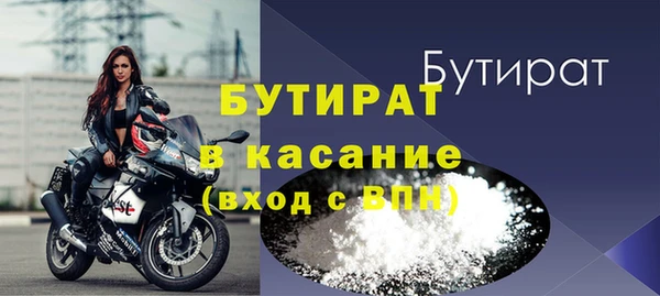а пвп мука Зерноград